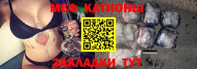 гашишное масло Кингисепп