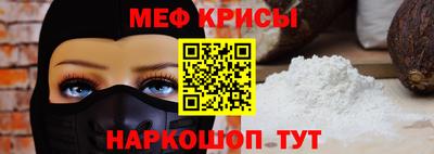 гашишное масло Кингисепп