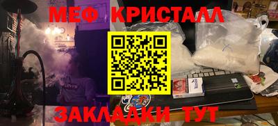 гашишное масло Кингисепп