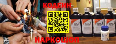мефедрон VHQ Кинель