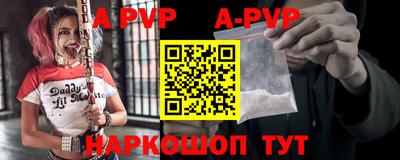 меф VHQ Кимры