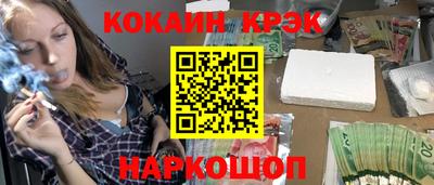 меф VHQ Кимры
