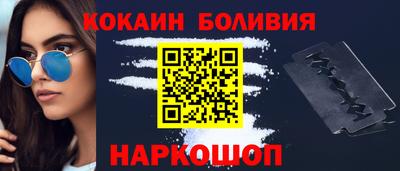 меф VHQ Кимры