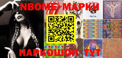 меф VHQ Кимры