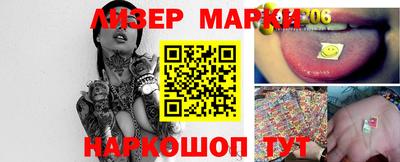 меф VHQ Кимры