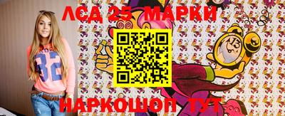 меф VHQ Кимры