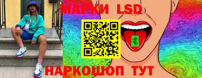 гашишное масло Кингисепп