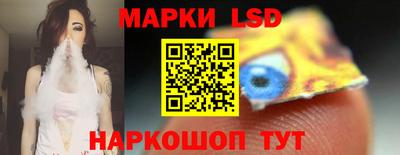 мефедрон VHQ Кинель