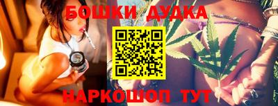 гашишное масло Кингисепп