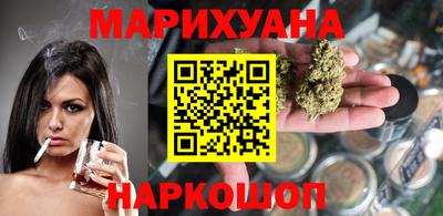 мефедрон VHQ Кинель