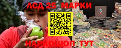 мефедрон VHQ Кинель