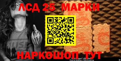 гашишное масло Кингисепп