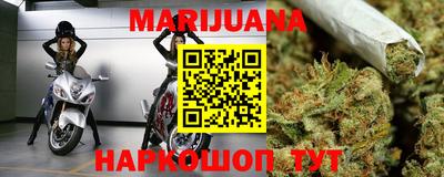 меф VHQ Кимры