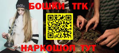 мефедрон VHQ Кинель