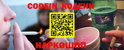 гашишное масло Кингисепп