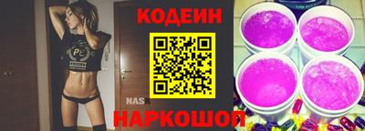 меф VHQ Кимры