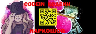 меф VHQ Кимры