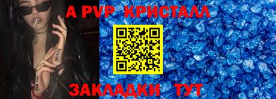 гашишное масло Кингисепп