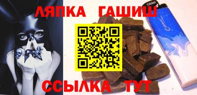 меф VHQ Кимры