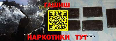 меф VHQ Кимры