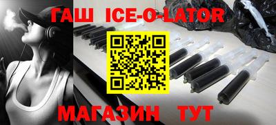 меф VHQ Кимры