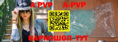 экстази Белорецк